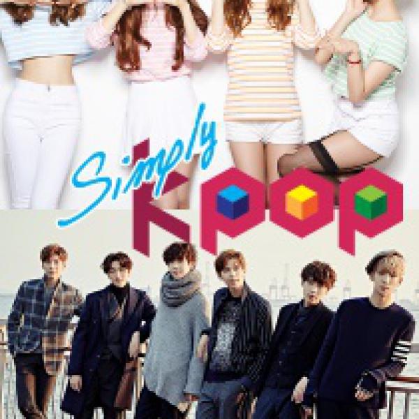 Simply K-POP【第49集】:看SNUPER展現強悍男子漢形象，還有LABOUM甜美的舞蹈！